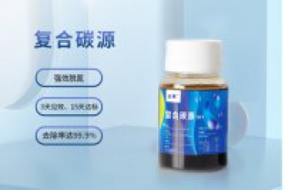 低溫環境的對碳源利用率有什么影響？