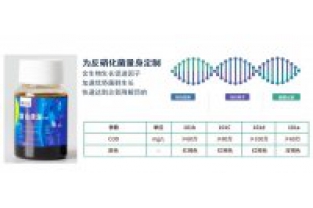 什么情況下需要投加碳源，復(fù)合碳源的投加量多少適宜